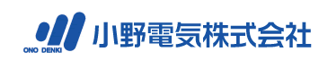 小野電気株式会社